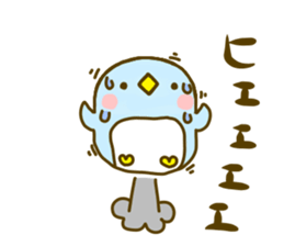 Penguin Brother penpen 4 sticker #9679415