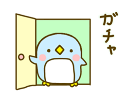 Penguin Brother penpen 4 sticker #9679418