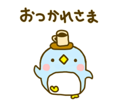 Penguin Brother penpen 4 sticker #9679419