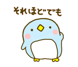 Penguin Brother penpen 4 sticker #9679420