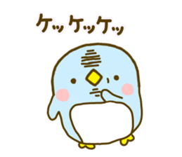 Penguin Brother penpen 4 sticker #9679422