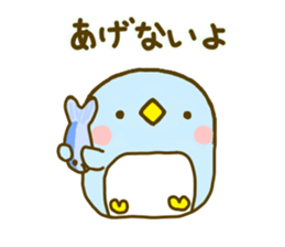 Penguin Brother penpen 4 sticker #9679423