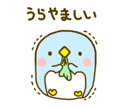 Penguin Brother penpen 4 sticker #9679424