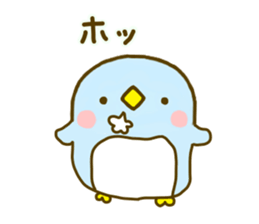 Penguin Brother penpen 4 sticker #9679426