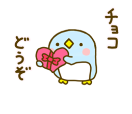 Penguin Brother penpen 4 sticker #9679429