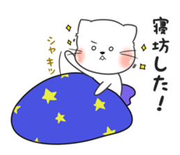 Cat Gentleman Mr.TIM&Mr.Josh sticker #9679513