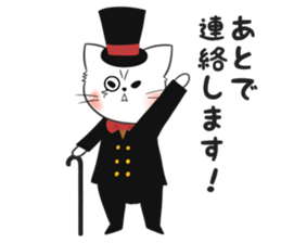 Cat Gentleman Mr.TIM&Mr.Josh sticker #9679515