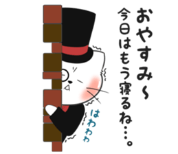 Cat Gentleman Mr.TIM&Mr.Josh sticker #9679517