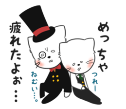 Cat Gentleman Mr.TIM&Mr.Josh sticker #9679518