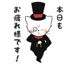 Cat Gentleman Mr.TIM&Mr.Josh sticker #9679519