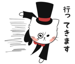 Cat Gentleman Mr.TIM&Mr.Josh sticker #9679520