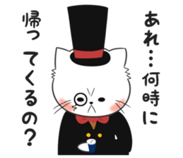 Cat Gentleman Mr.TIM&Mr.Josh sticker #9679522