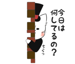 Cat Gentleman Mr.TIM&Mr.Josh sticker #9679526