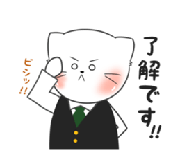 Cat Gentleman Mr.TIM&Mr.Josh sticker #9679529