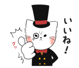 Cat Gentleman Mr.TIM&Mr.Josh sticker #9679530