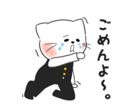 Cat Gentleman Mr.TIM&Mr.Josh sticker #9679533