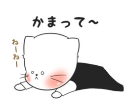 Cat Gentleman Mr.TIM&Mr.Josh sticker #9679536