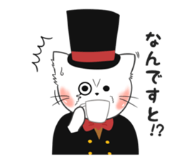 Cat Gentleman Mr.TIM&Mr.Josh sticker #9679544
