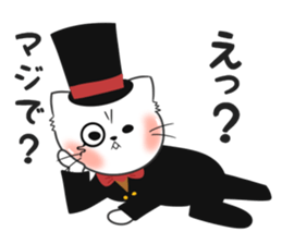 Cat Gentleman Mr.TIM&Mr.Josh sticker #9679545