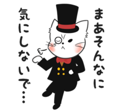 Cat Gentleman Mr.TIM&Mr.Josh sticker #9679550