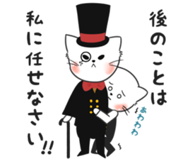 Cat Gentleman Mr.TIM&Mr.Josh sticker #9679551