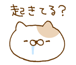 Question of cat sticker #9679474