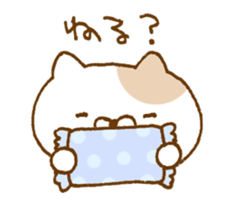 Question of cat sticker #9679475