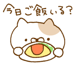 Question of cat sticker #9679478