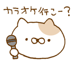 Question of cat sticker #9679480