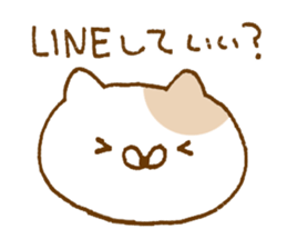 Question of cat sticker #9679486