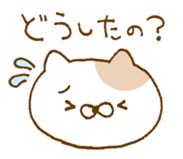 Question of cat sticker #9679492