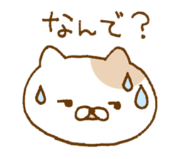 Question of cat sticker #9679495