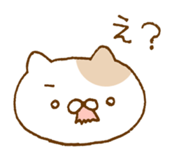 Question of cat sticker #9679497