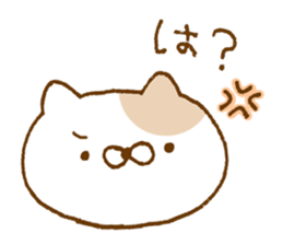 Question of cat sticker #9679499