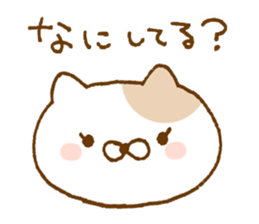 Question of cat sticker #9679506