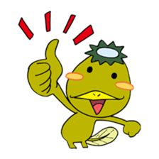 Kappa no Kapparin sticker #9679553