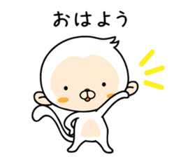 Daily life conversation of "MONCHI" sticker #9679592