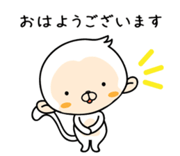 Daily life conversation of "MONCHI" sticker #9679593