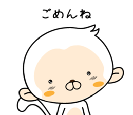 Daily life conversation of "MONCHI" sticker #9679598