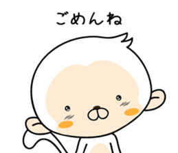 Daily life conversation of "MONCHI" sticker #9679598