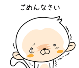 Daily life conversation of "MONCHI" sticker #9679599