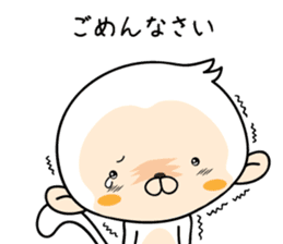 Daily life conversation of "MONCHI" sticker #9679599