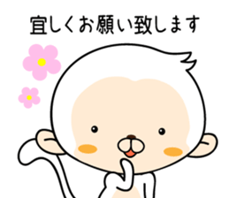 Daily life conversation of "MONCHI" sticker #9679601