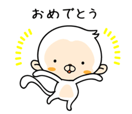 Daily life conversation of "MONCHI" sticker #9679602