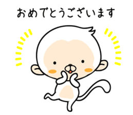 Daily life conversation of "MONCHI" sticker #9679603