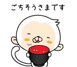 Daily life conversation of "MONCHI" sticker #9679605