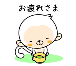 Daily life conversation of "MONCHI" sticker #9679606