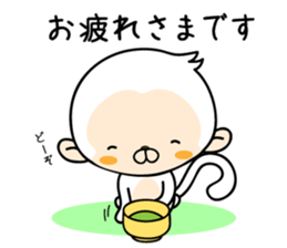 Daily life conversation of "MONCHI" sticker #9679607