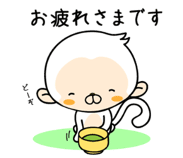 Daily life conversation of "MONCHI" sticker #9679607