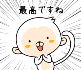 Daily life conversation of "MONCHI" sticker #9679609